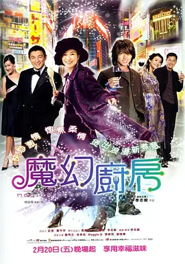 在旅馆遇到的朋友姐姐