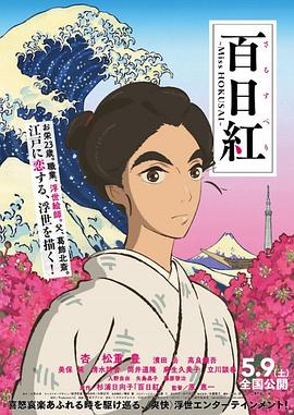 男生插女生阴道视频