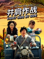 在旅馆遇到的朋友姐姐